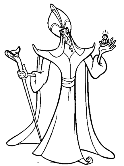 Jafar coloring page