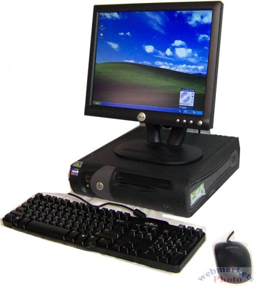 gammel dell computer