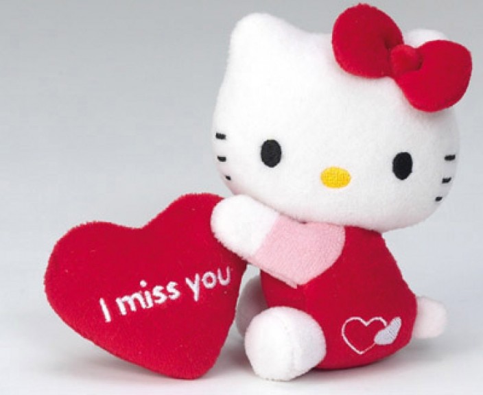 Hello Kitty Heart Plush