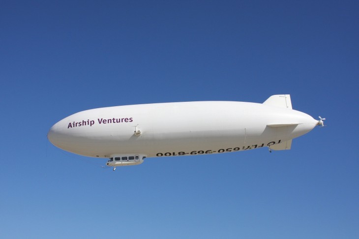 Dirigible