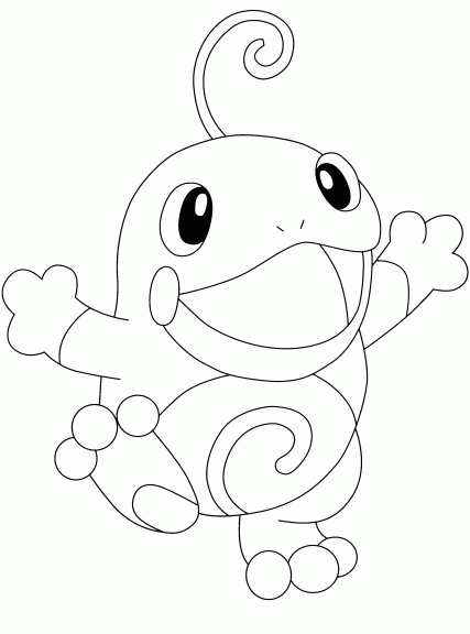 Coloriage Tarpaud Pokemon