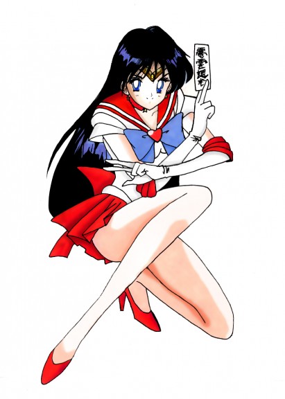 Sailor Mars