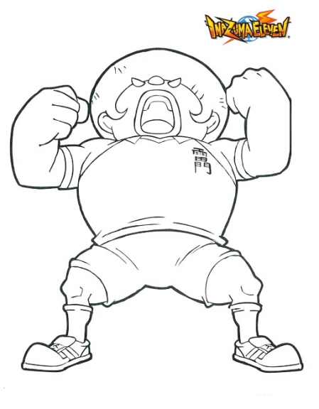 Jack Inazuma Eleven Coloring Page