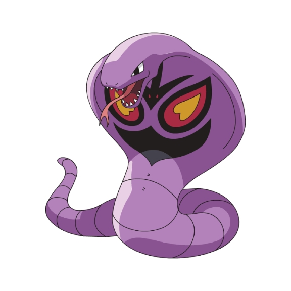 Arbok