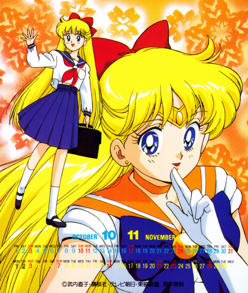 Minako Sailor Venus