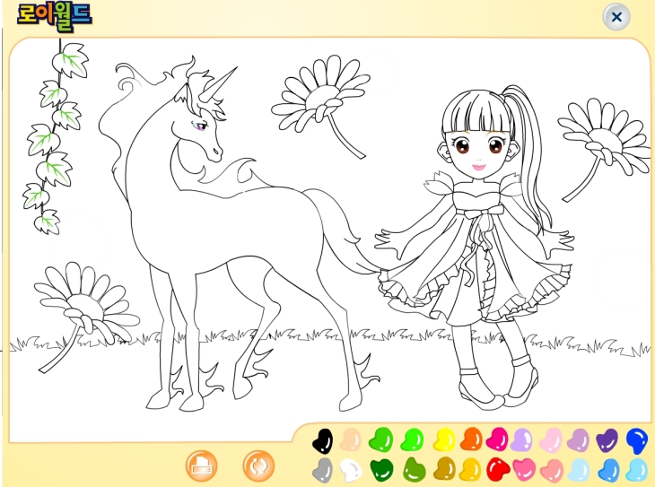 Coloriage À Imprimer Licorne  Coloriages à imprimer  Licorne, numéro