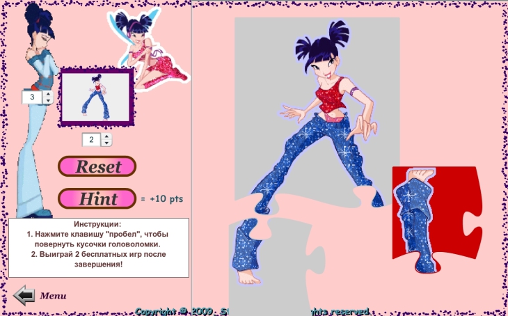 Musa Winx puzzle