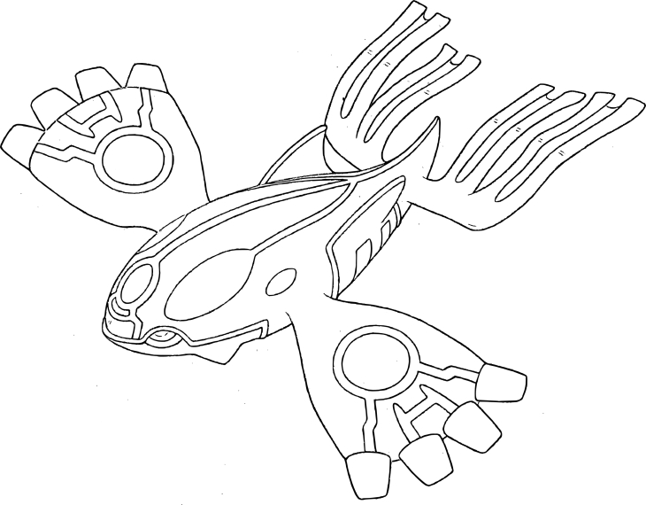 Primo-Kyogre coloring page