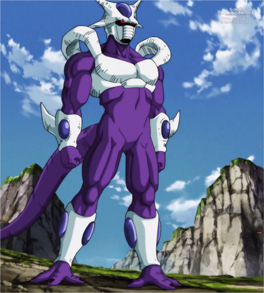 Cooler DBZ