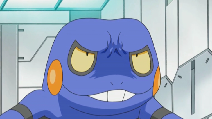 Croagunk